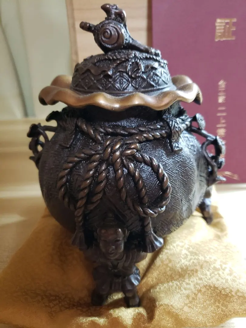 2026年最新】二上常太郎の人気アイテム - メルカリ