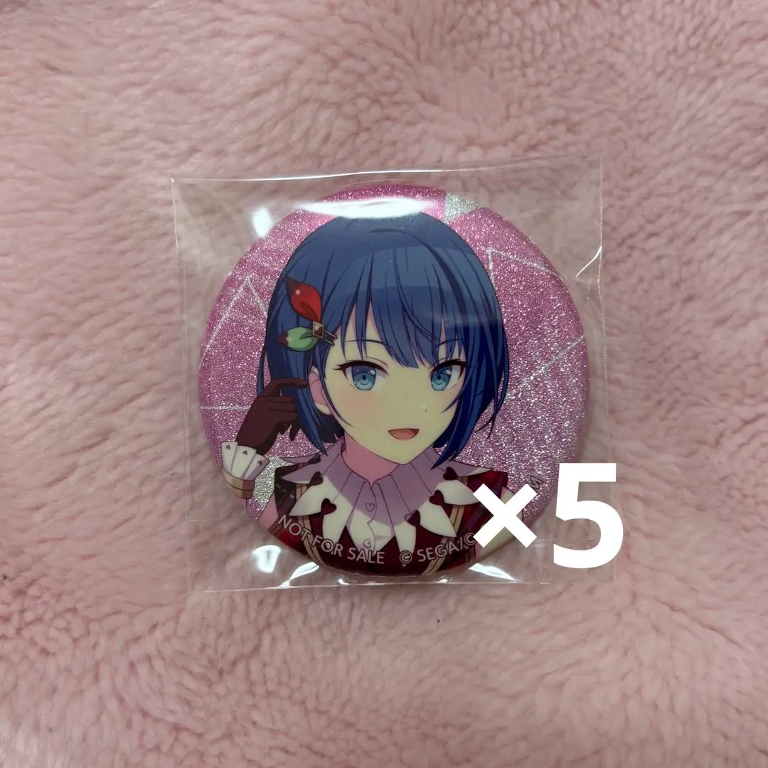 2026年最新】桐谷遥 缶バッジ 20bの人気アイテム - メルカリ