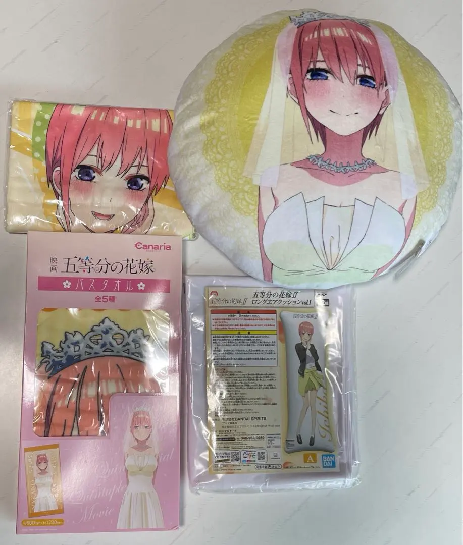 2026年最新】五等分の花嫁ロングエアクッションの人気アイテム - メルカリ