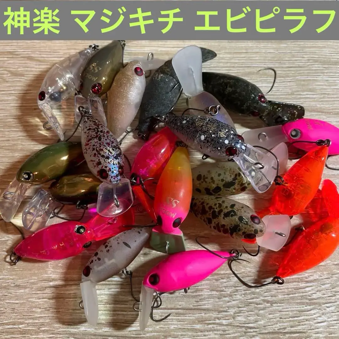 2026年最新】ロデオクラフト モカ 神楽の人気アイテム - メルカリ