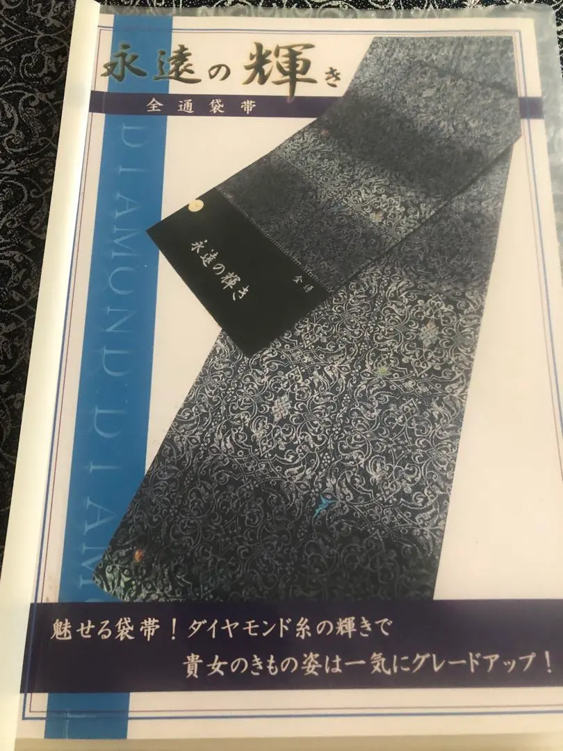 2026年最新】河瀬満の人気アイテム - メルカリ