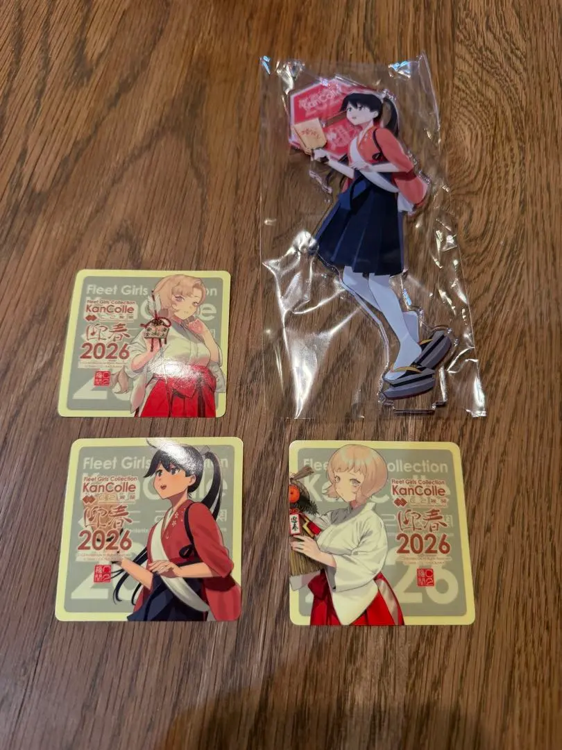 2026年最新】艦これ おせちの人気アイテム - メルカリ