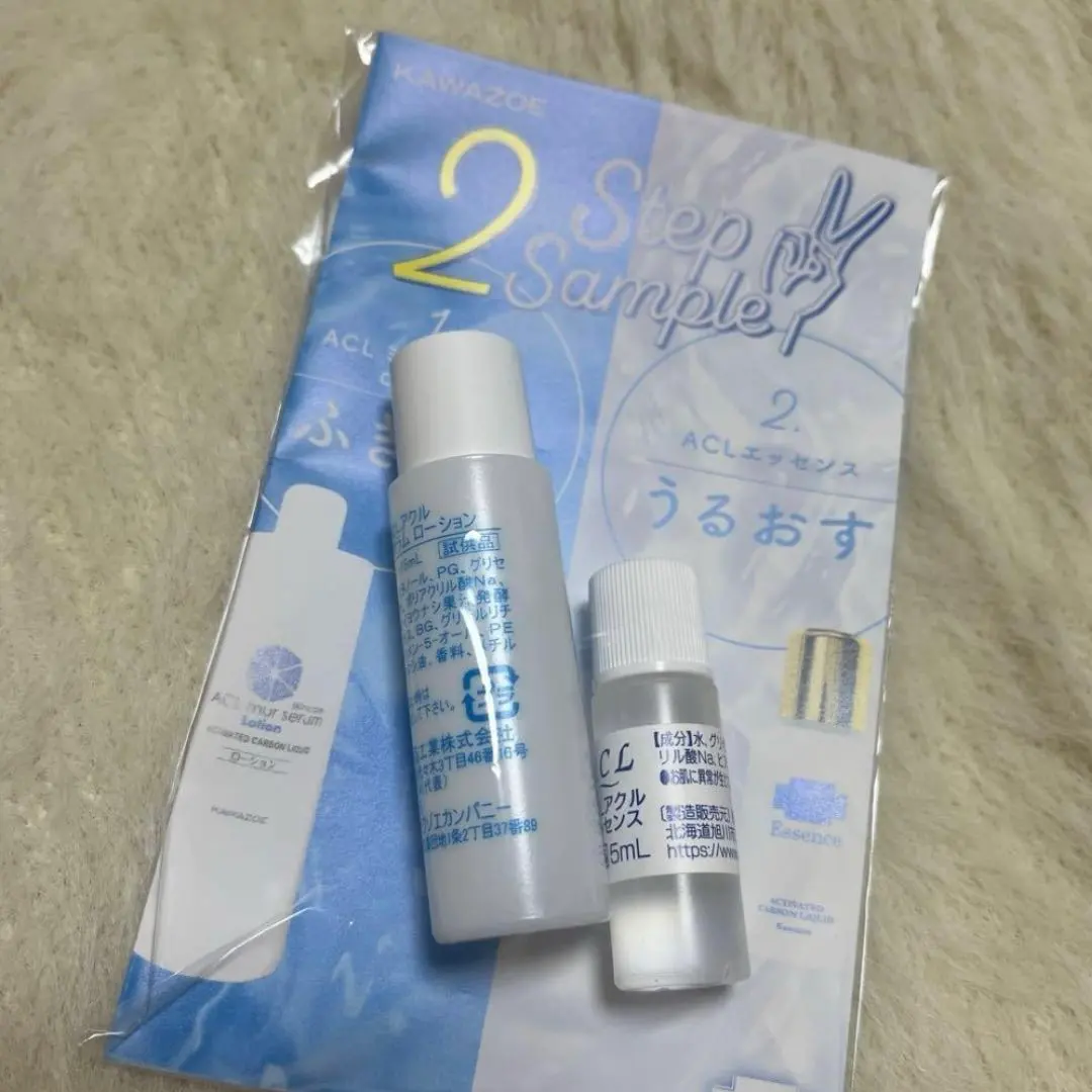 2026年最新】エッセンス アクルの人気アイテム - メルカリ