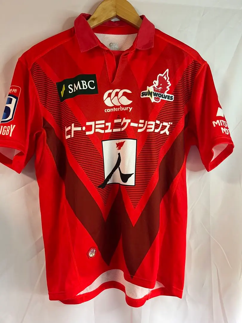 2026年最新】サンウルブズ ジャージの人気アイテム - メルカリ