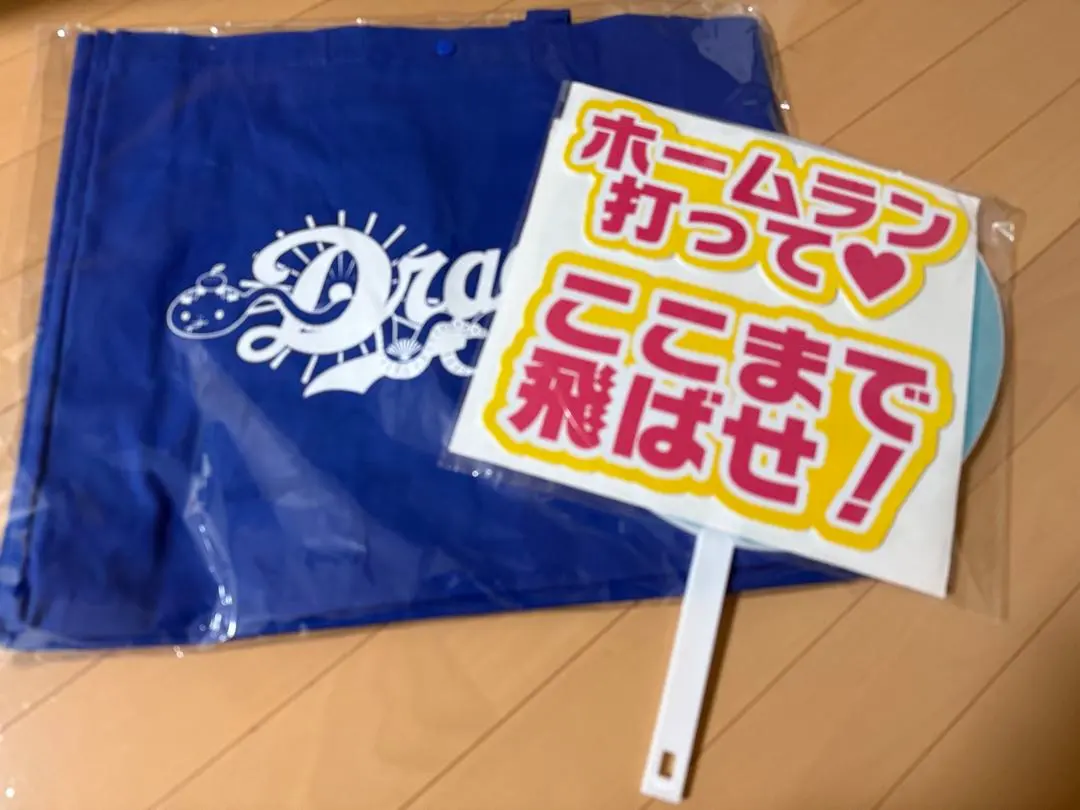 2026年最新】ドラゴンズ応援ボードの人気アイテム - メルカリ
