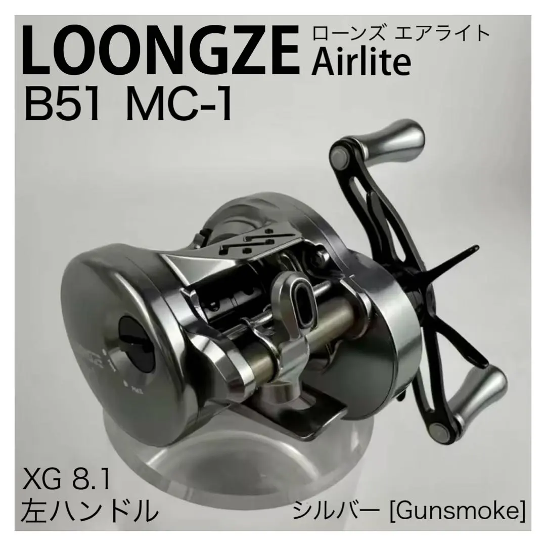 2026年最新】airliteの人気アイテム - メルカリ