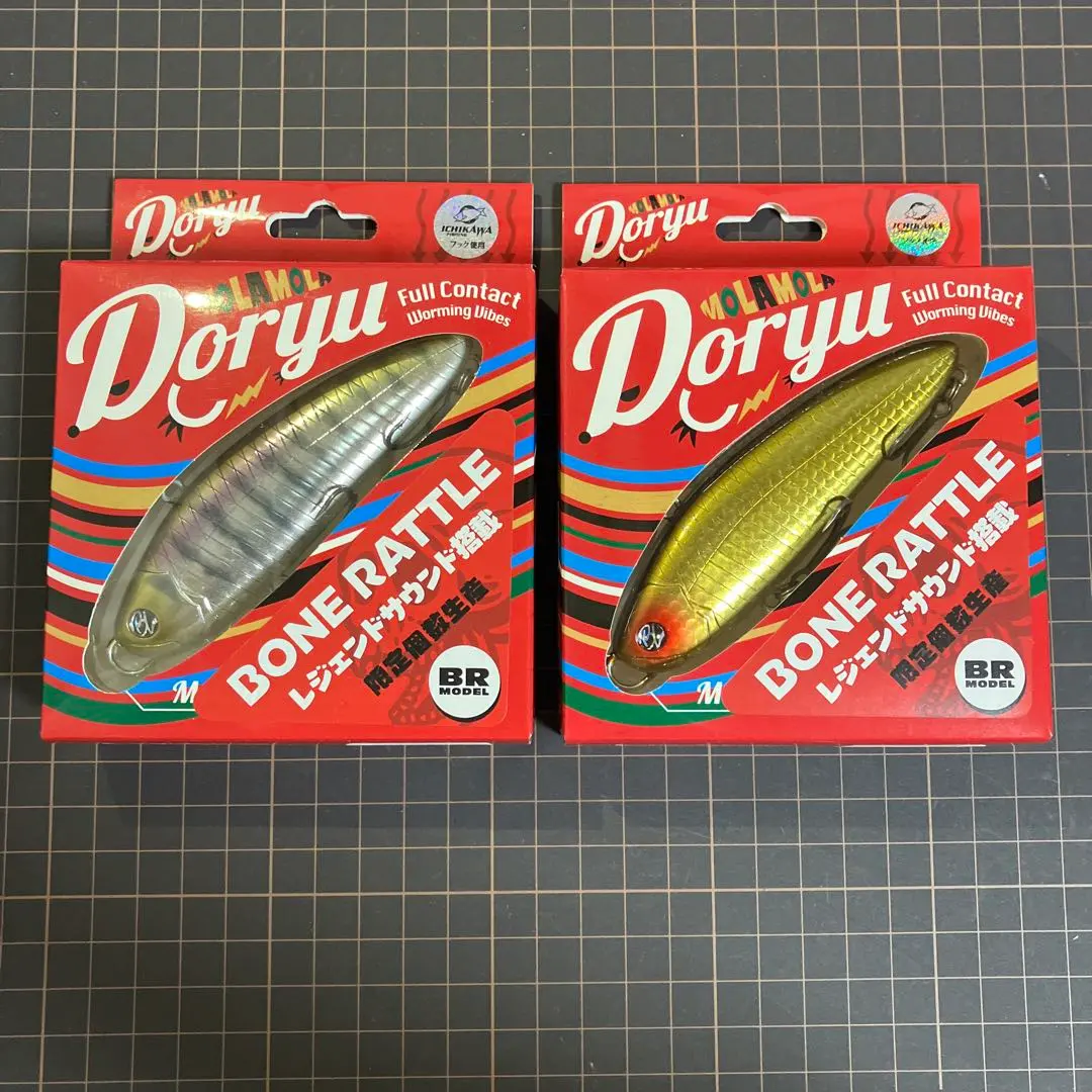 2026年最新】モラモラ ドリューの人気アイテム - メルカリ