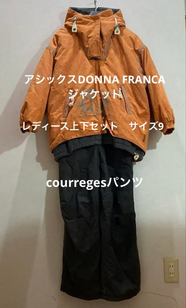 2026年最新】クレージュ スキーの人気アイテム - メルカリ