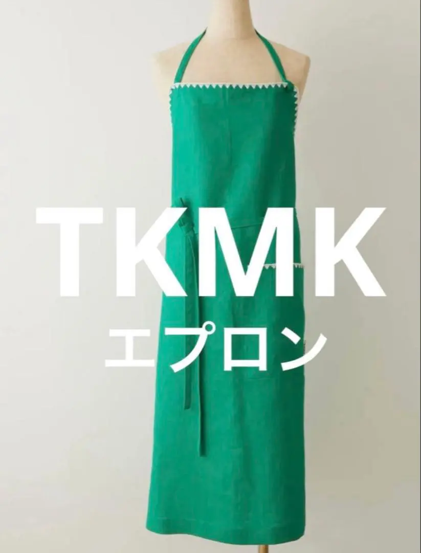 2026年最新】たきまきエプロンの人気アイテム - メルカリ