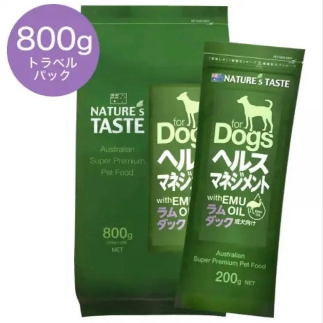 2026年最新】エミューオイル プレミアムの人気アイテム - メルカリ