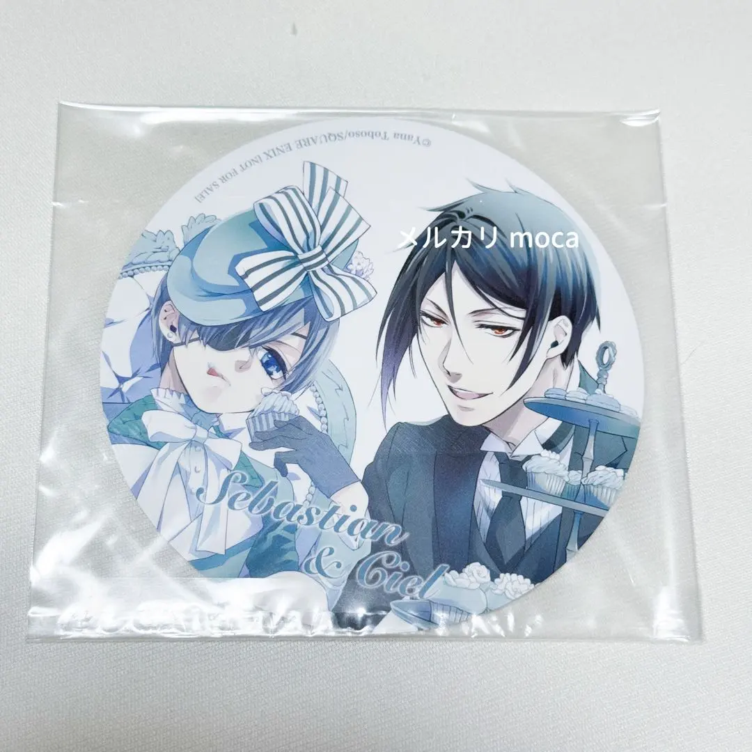 2026年最新】黒執事 コースター グラッテの人気アイテム - メルカリ