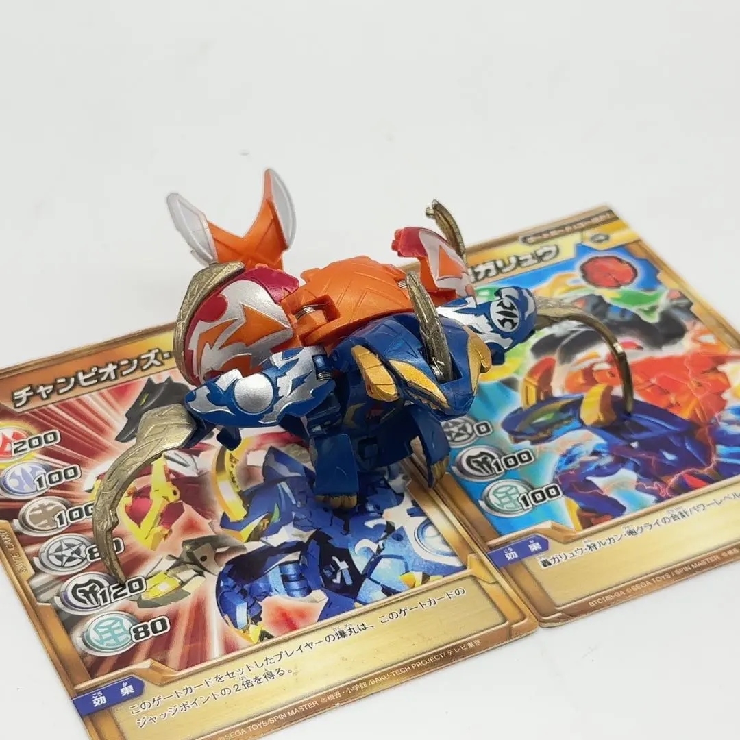 2026年最新】轟ガリュウの人気アイテム - メルカリ