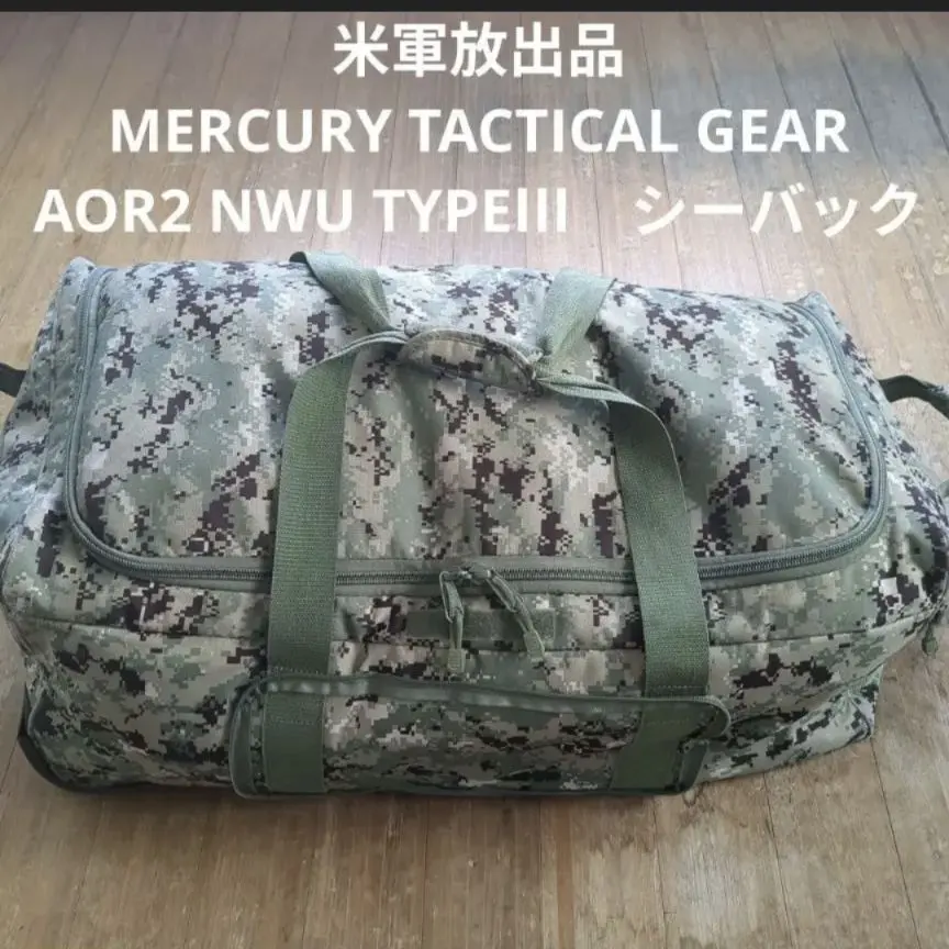 2026年最新】mercury tactical gearの人気アイテム - メルカリ
