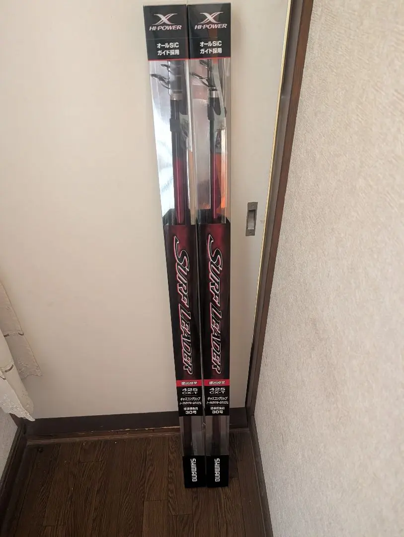 2026年最新】サーフリーダー cx-tの人気アイテム - メルカリ