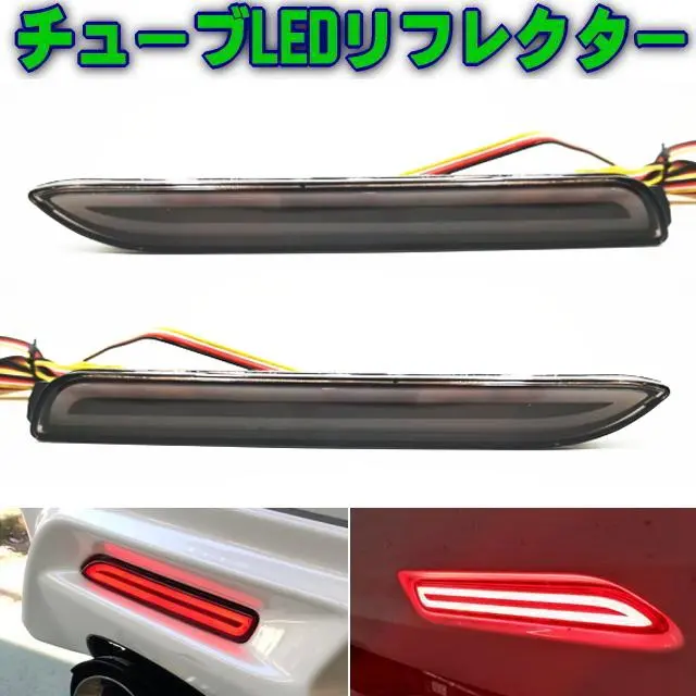 2026年最新】ウィッシュ 20 テールの人気アイテム - メルカリ