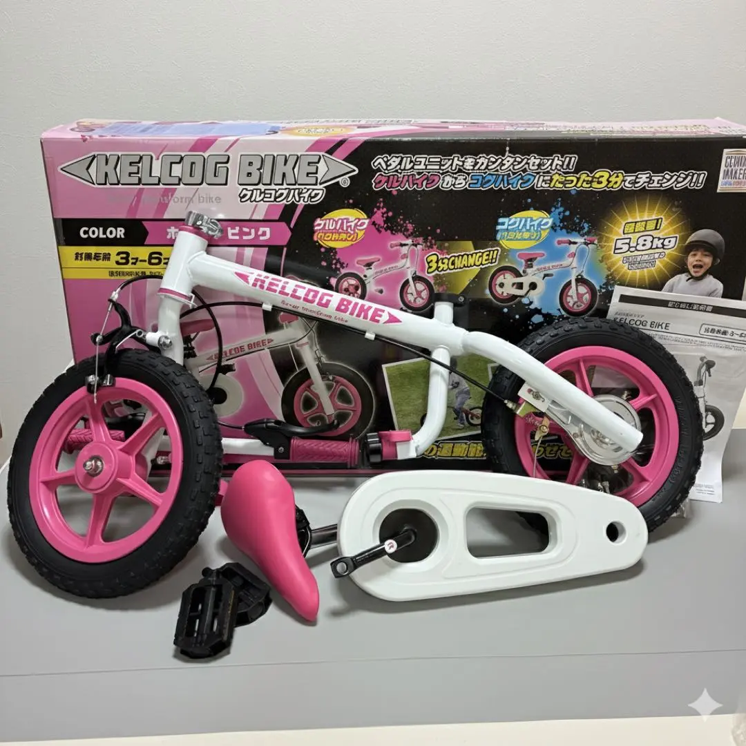 2026年最新】ケル コグの人気アイテム - メルカリ