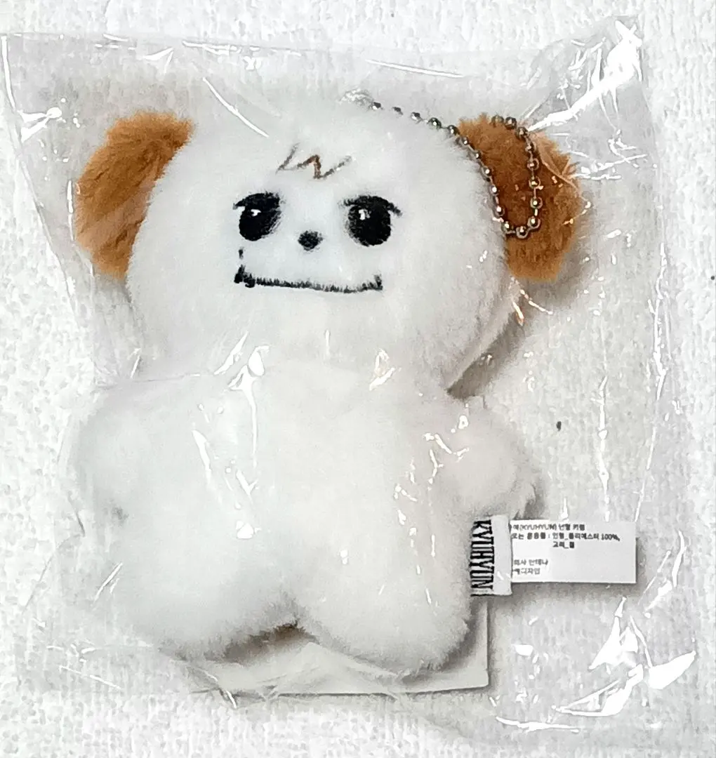 2026年最新】ギュメ ぬいぐるみの人気アイテム - メルカリ