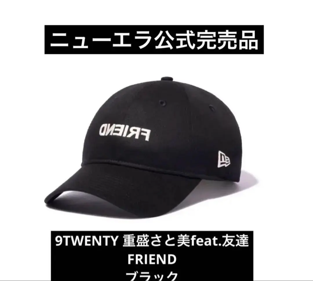 2026年最新】重盛さと美 キャップの人気アイテム - メルカリ