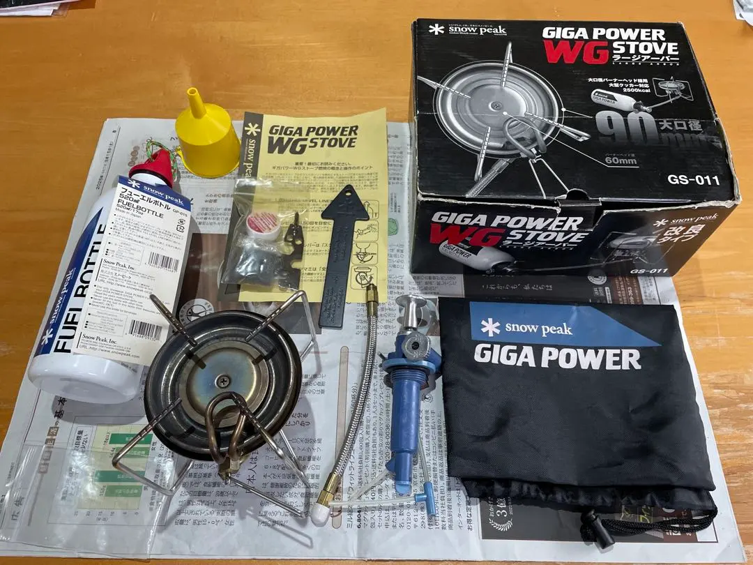 2026年最新】ギガパワー wgストーブの人気アイテム - メルカリ