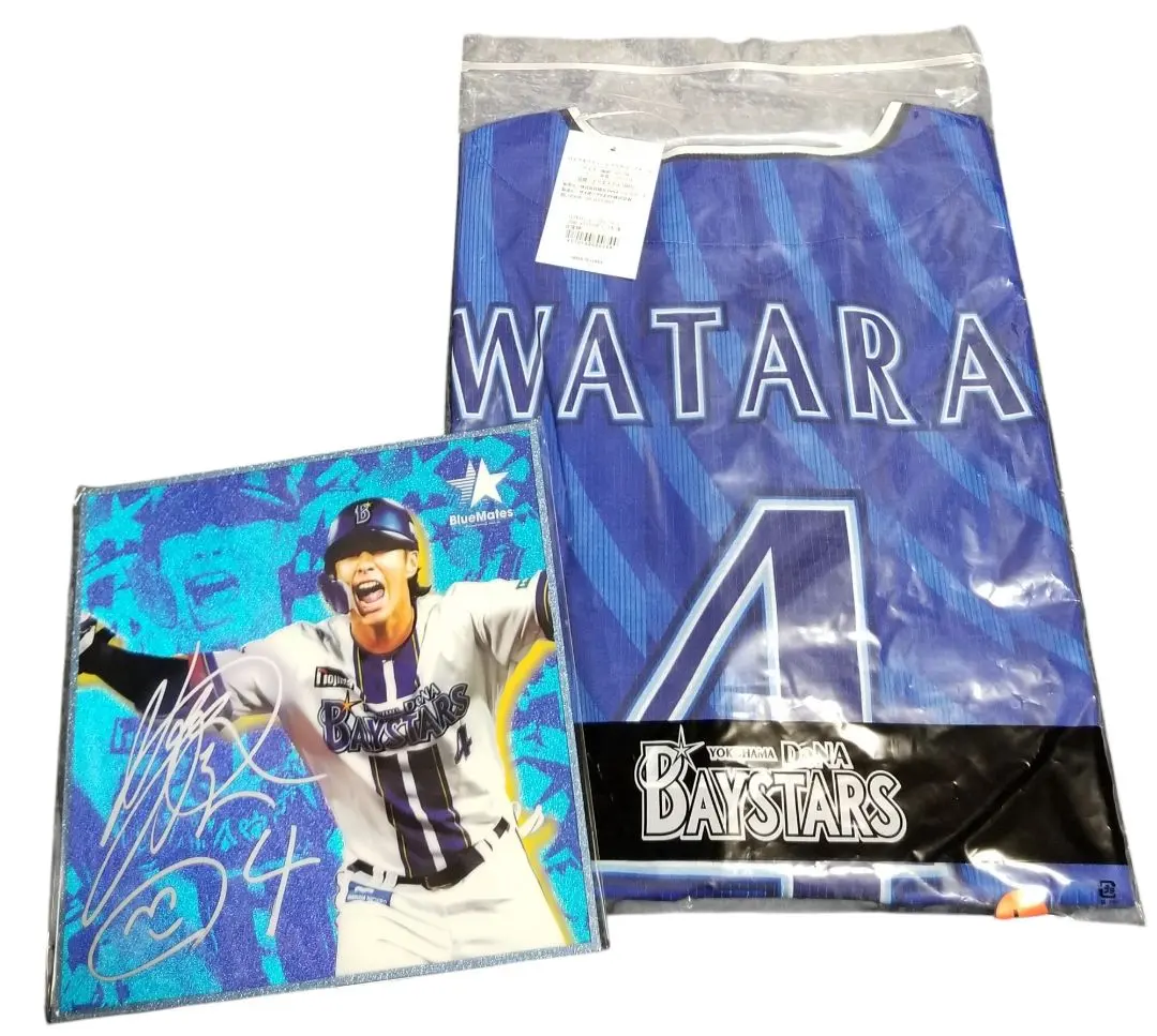 2026年最新】度会 サイン ユニフォームの人気アイテム - メルカリ