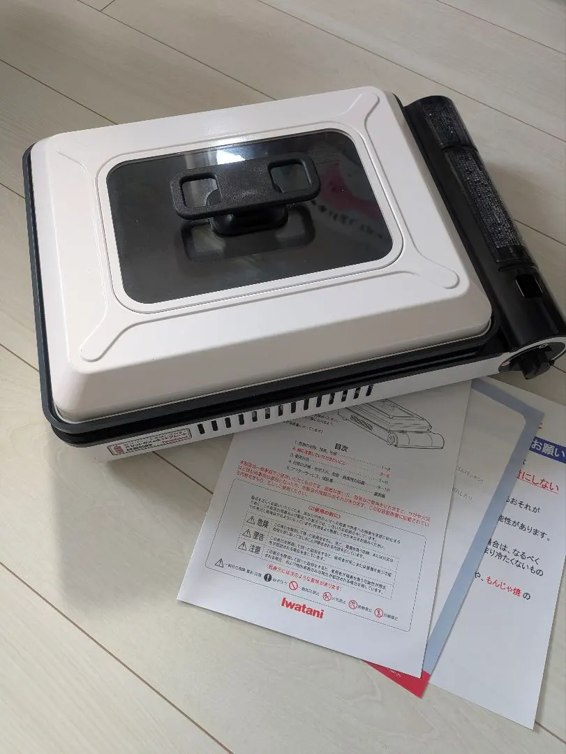 2026年最新】焼き上手さんαの人気アイテム - メルカリ