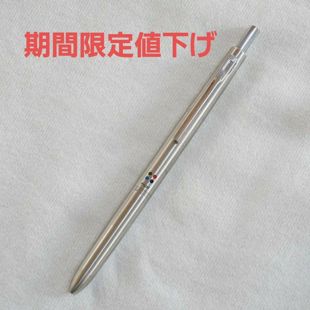 m19513457233_1.jpg?1769342872