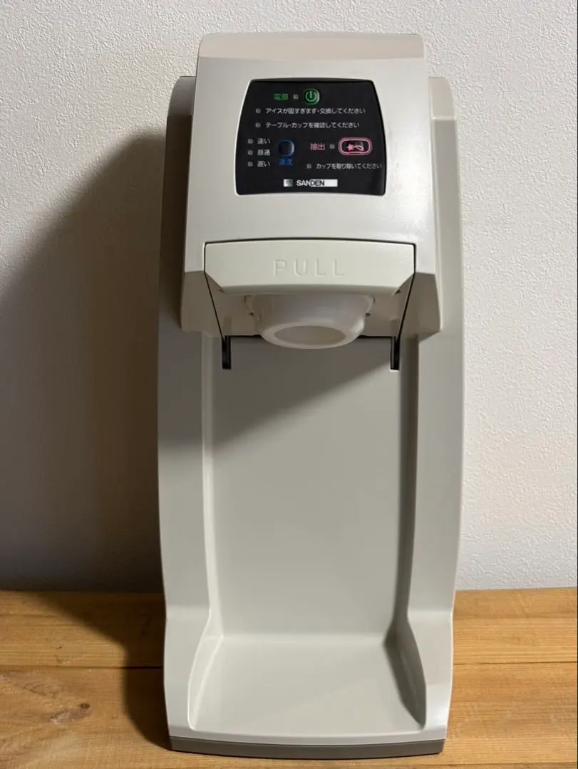 2026年最新】サンデン CIM-10Aの人気アイテム - メルカリ