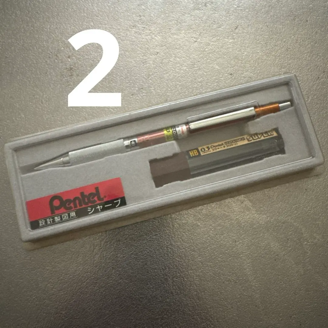 2026年最新】pg2003の人気アイテム - メルカリ