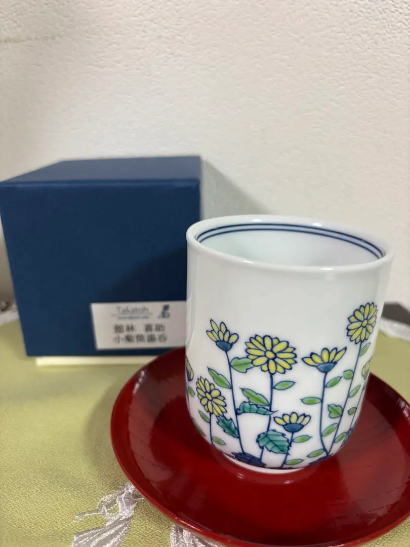 2026年最新】館林喜助の人気アイテム - メルカリ