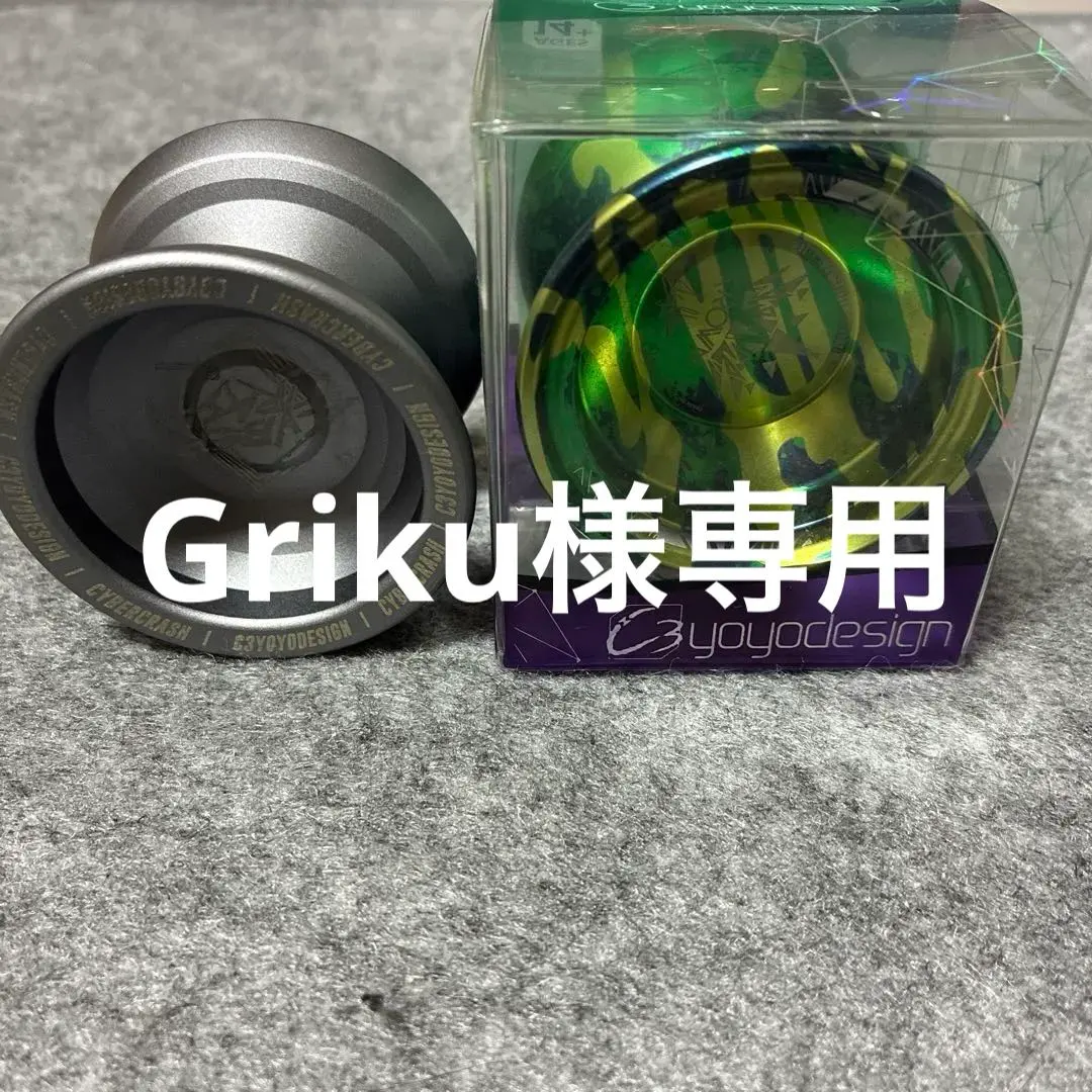 2026年最新】ヨーヨー クラウンの人気アイテム - メルカリ