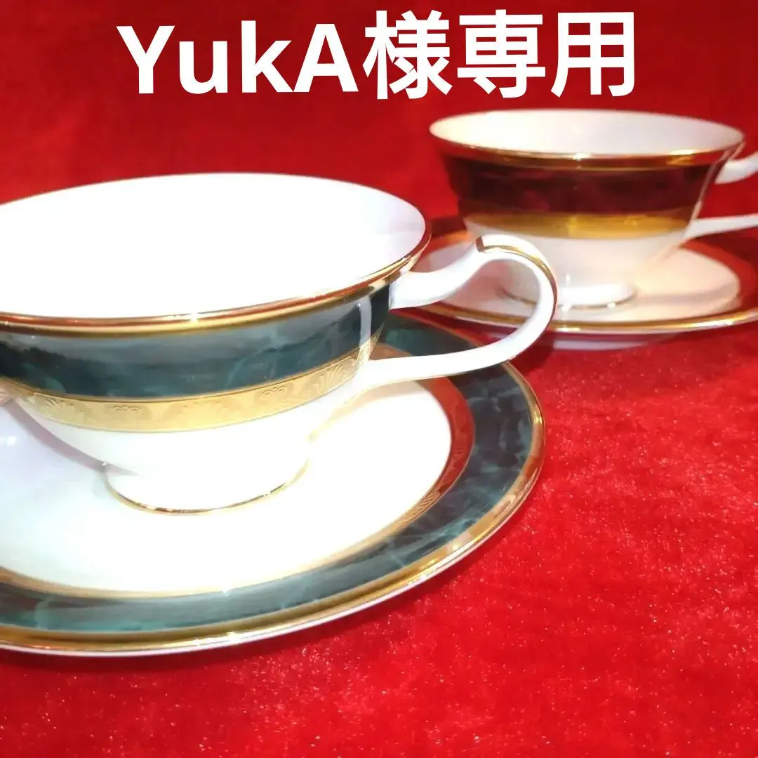 2026年最新】ヘミングウェイ ノリタケの人気アイテム - メルカリ