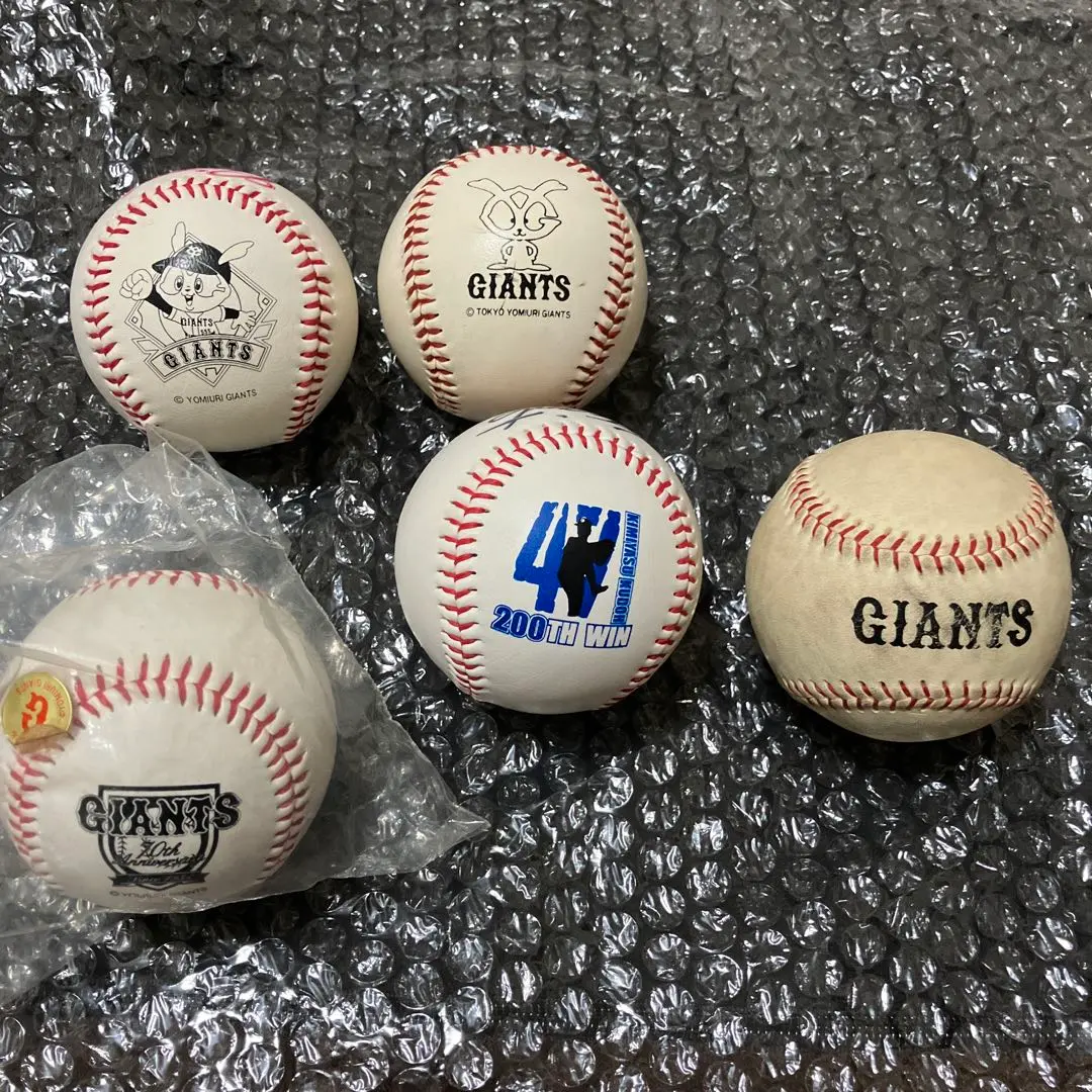 2026年最新】ジャイアンツ サインボール 5番の人気アイテム - メルカリ