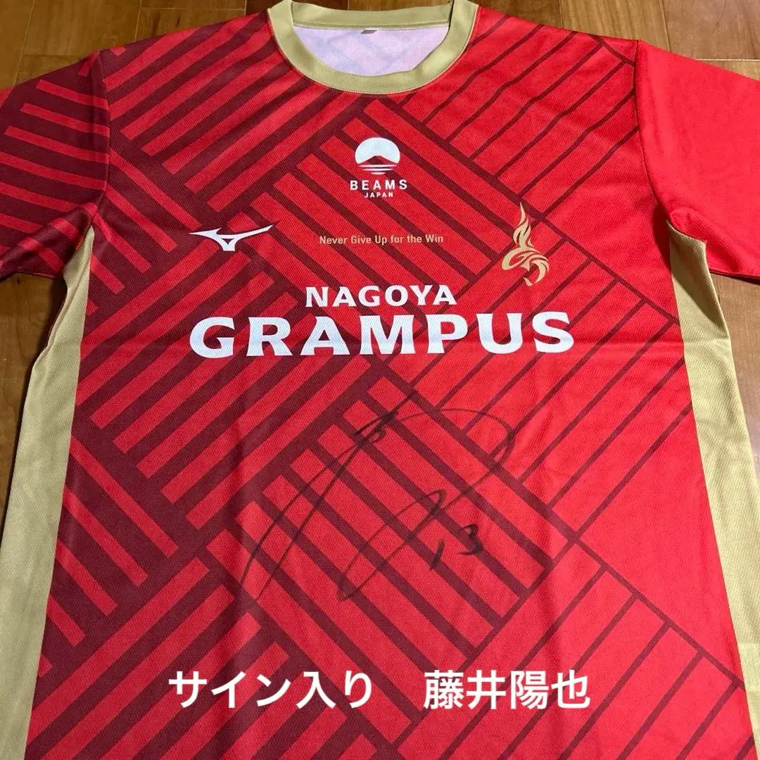 2026年最新】藤井陽也 ユニフォームの人気アイテム - メルカリ