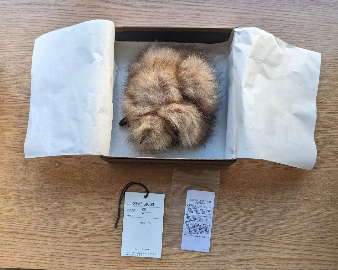 2026年最新】フォクシー マフラー セーブルの人気アイテム - メルカリ