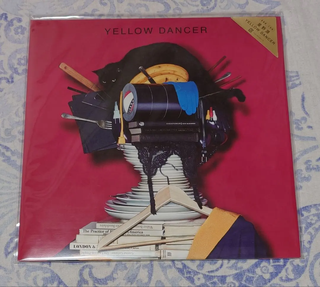 2026年最新】星野源 yellow dancer アナログ盤の人気アイテム - メルカリ