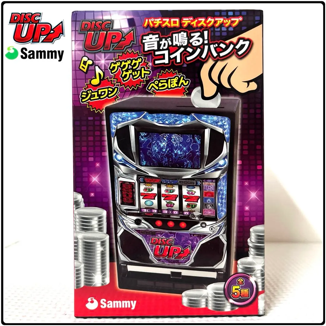 2026年最新】超ディスクアップ2の人気アイテム - メルカリ