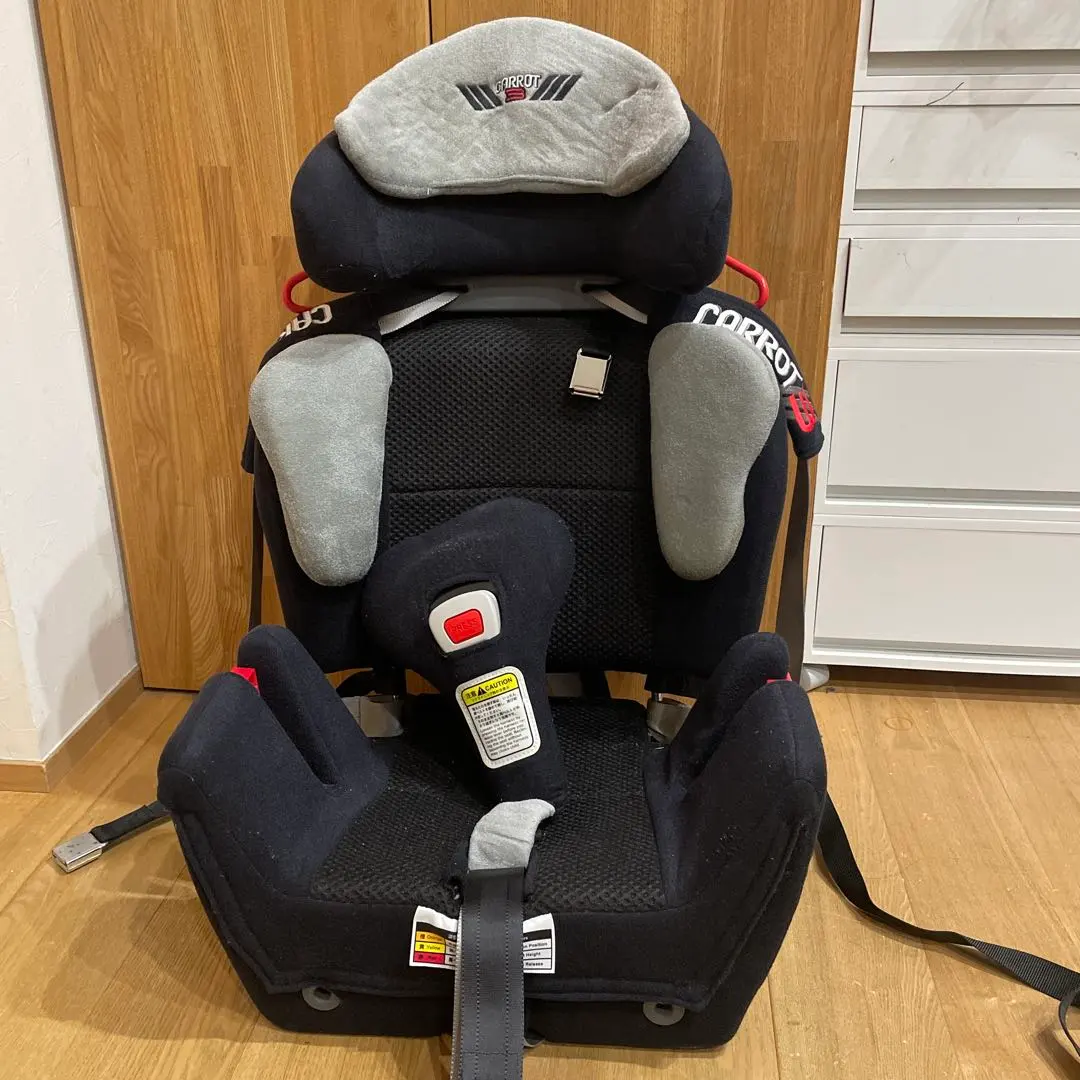 2026年最新】キャロットカーシートの人気アイテム - メルカリ