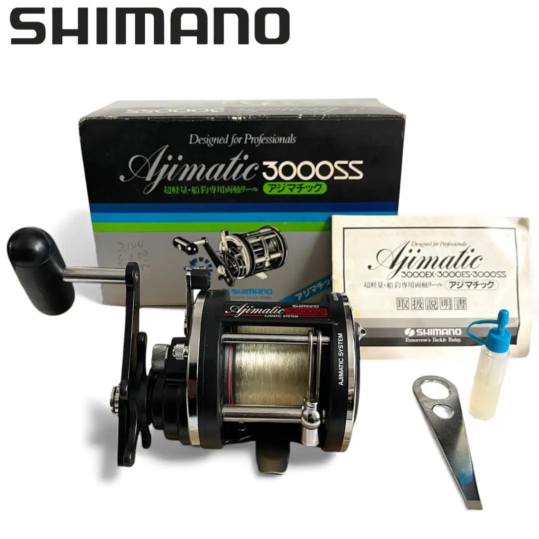 2026年最新】shimano ajimaticの人気アイテム - メルカリ