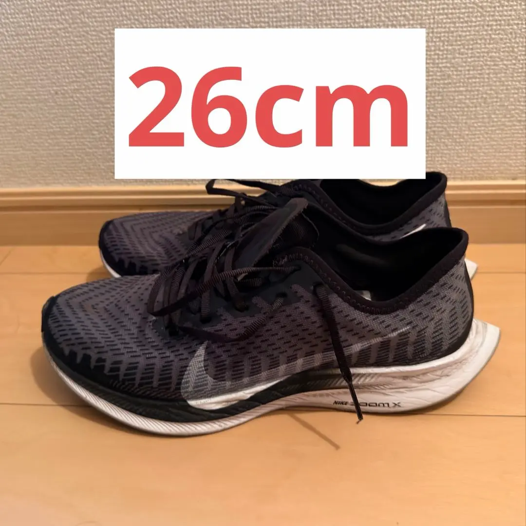 2026年最新】ペガサスターボ2の人気アイテム - メルカリ