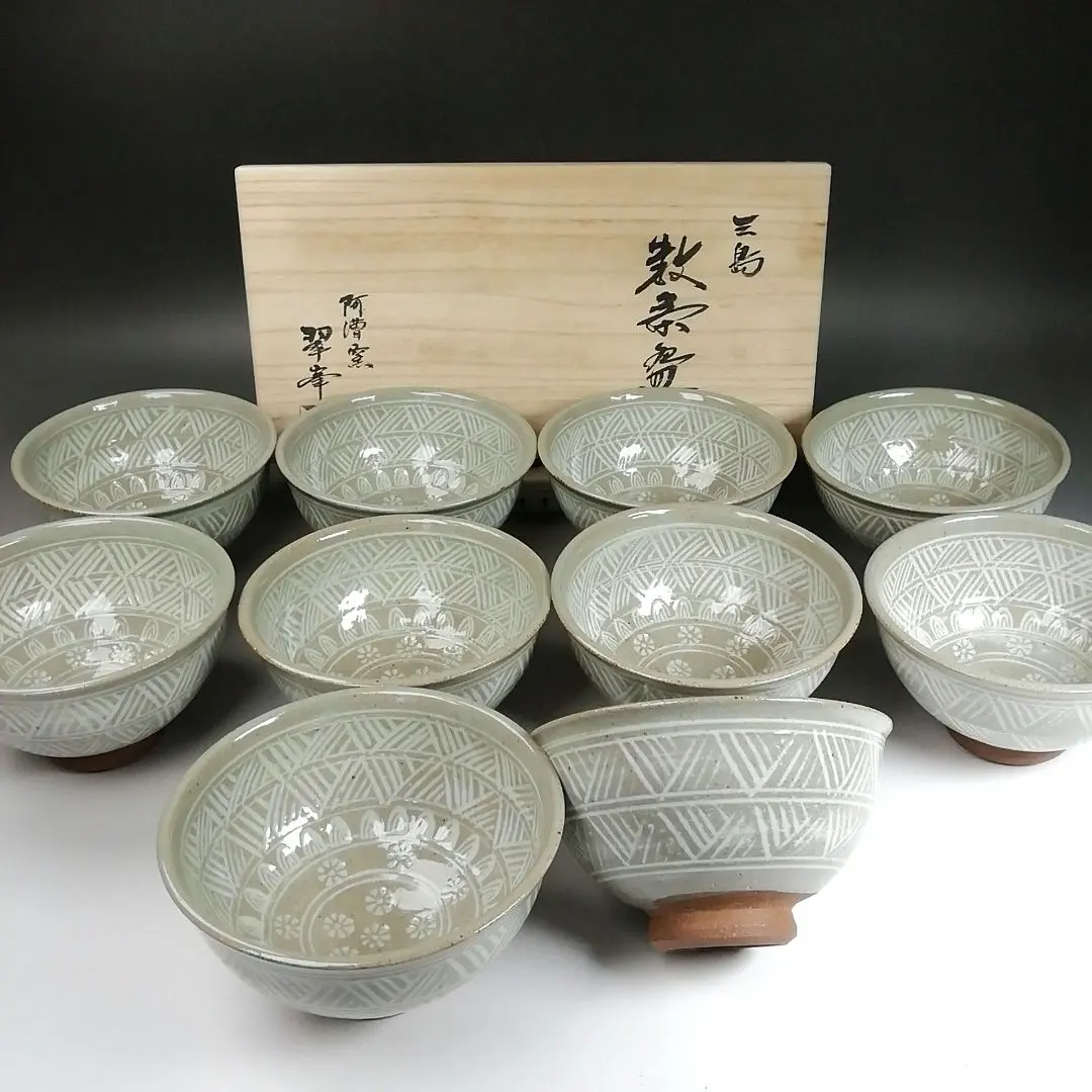 m19083851788_1.jpg?1764207949