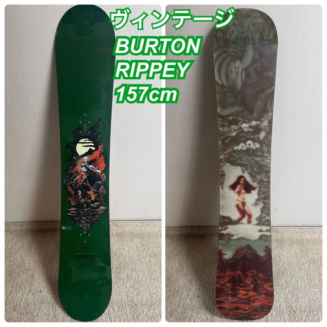 2026年最新】burton rippeyの人気アイテム - メルカリ