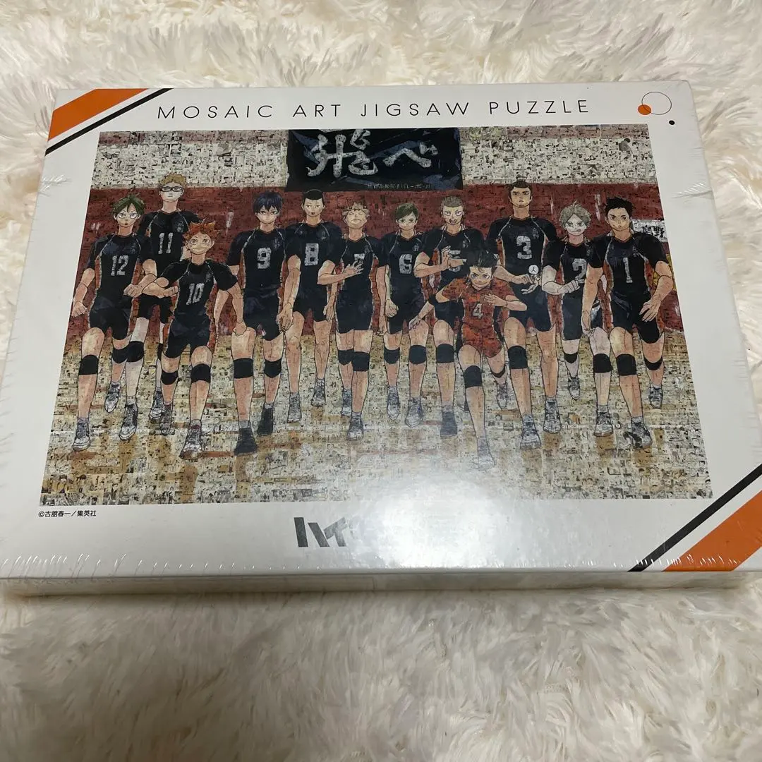 2026年最新】ハイキュー モザイクアートパズルの人気アイテム - メルカリ