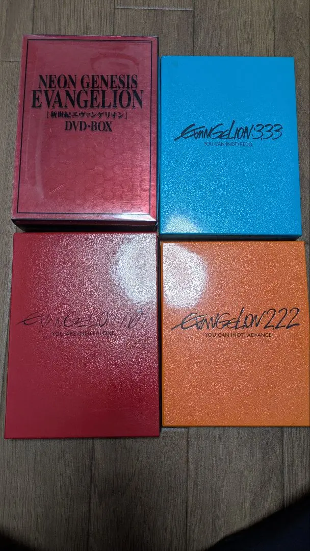 2026年最新】新世紀エヴァンゲリオン劇場版box ldの人気アイテム