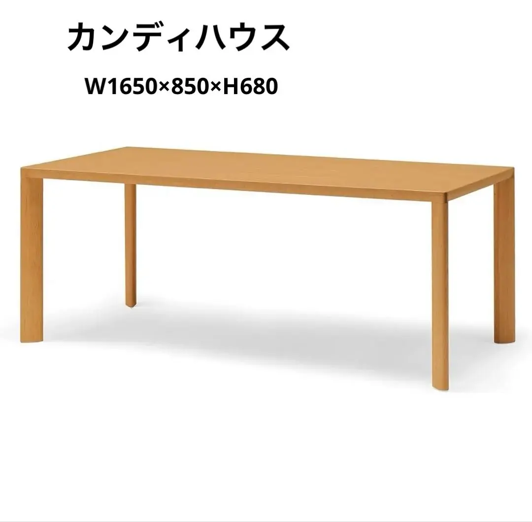 2026年最新】CondeHouse ダイニングテーブルの人気アイテム - メルカリ