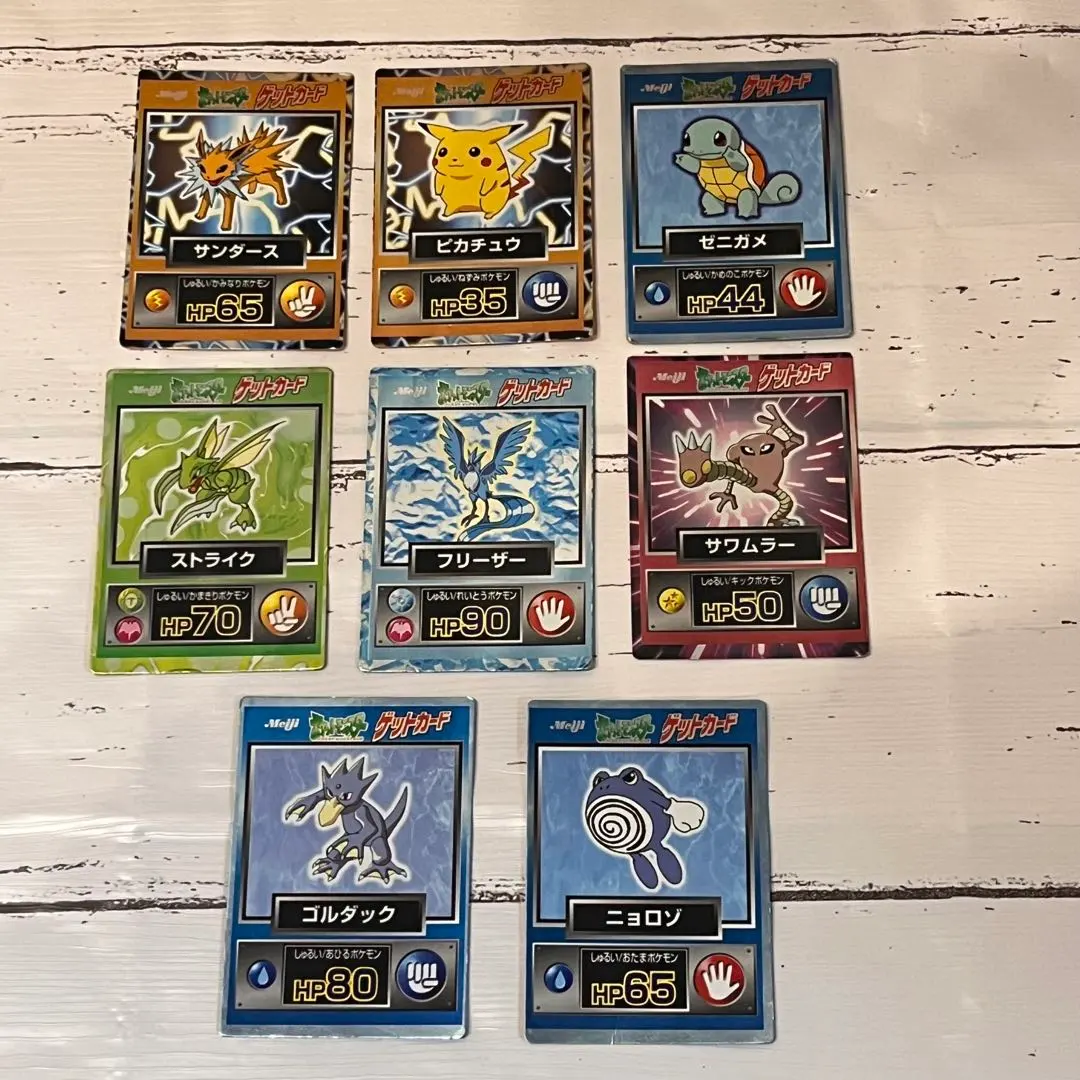 m19199011081_1.jpg?1771573525