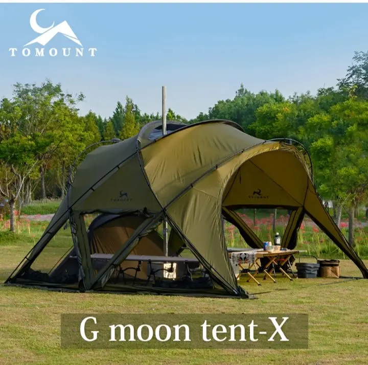 g-moontentとTouring tent ALRPのセット