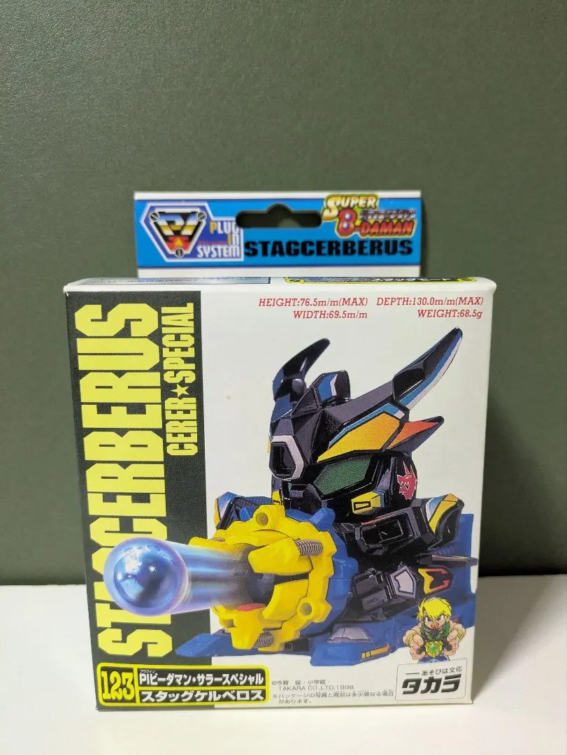 2026年最新】スタッグケルベロスの人気アイテム - メルカリ