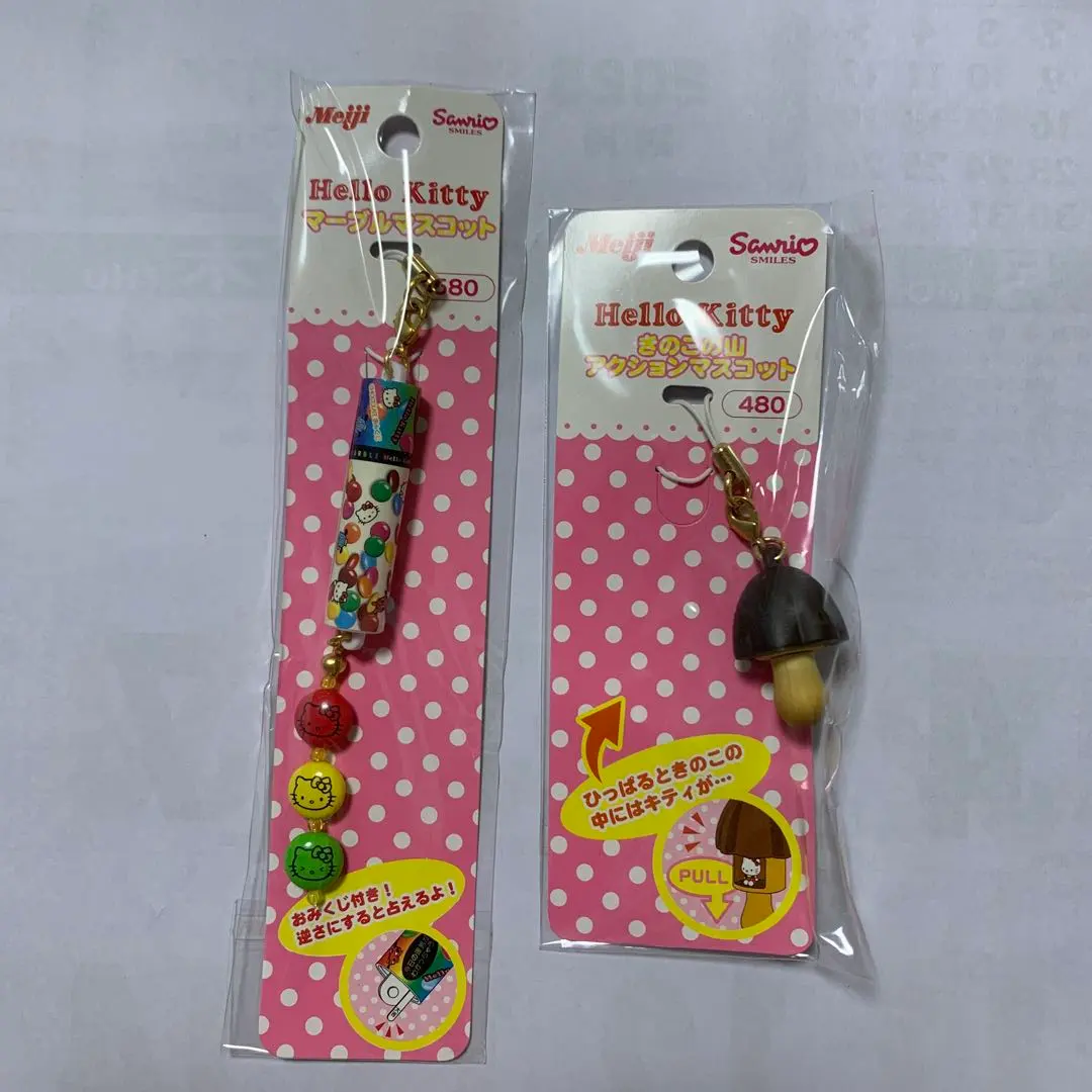 2026年最新】きのこの山 キティの人気アイテム - メルカリ