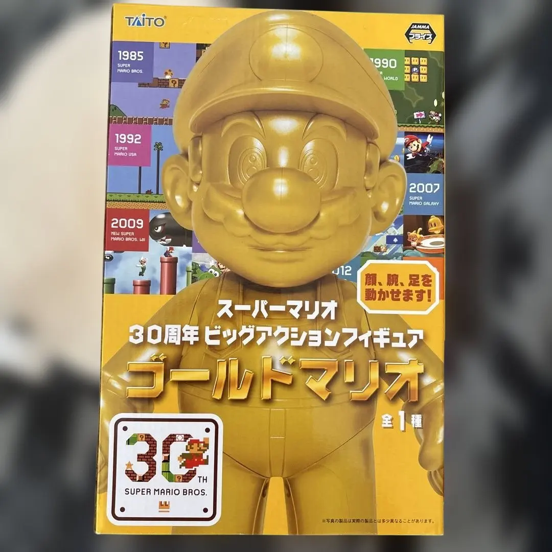 2026年最新】ビッグアクションフィギュア ゴールドマリオの人気