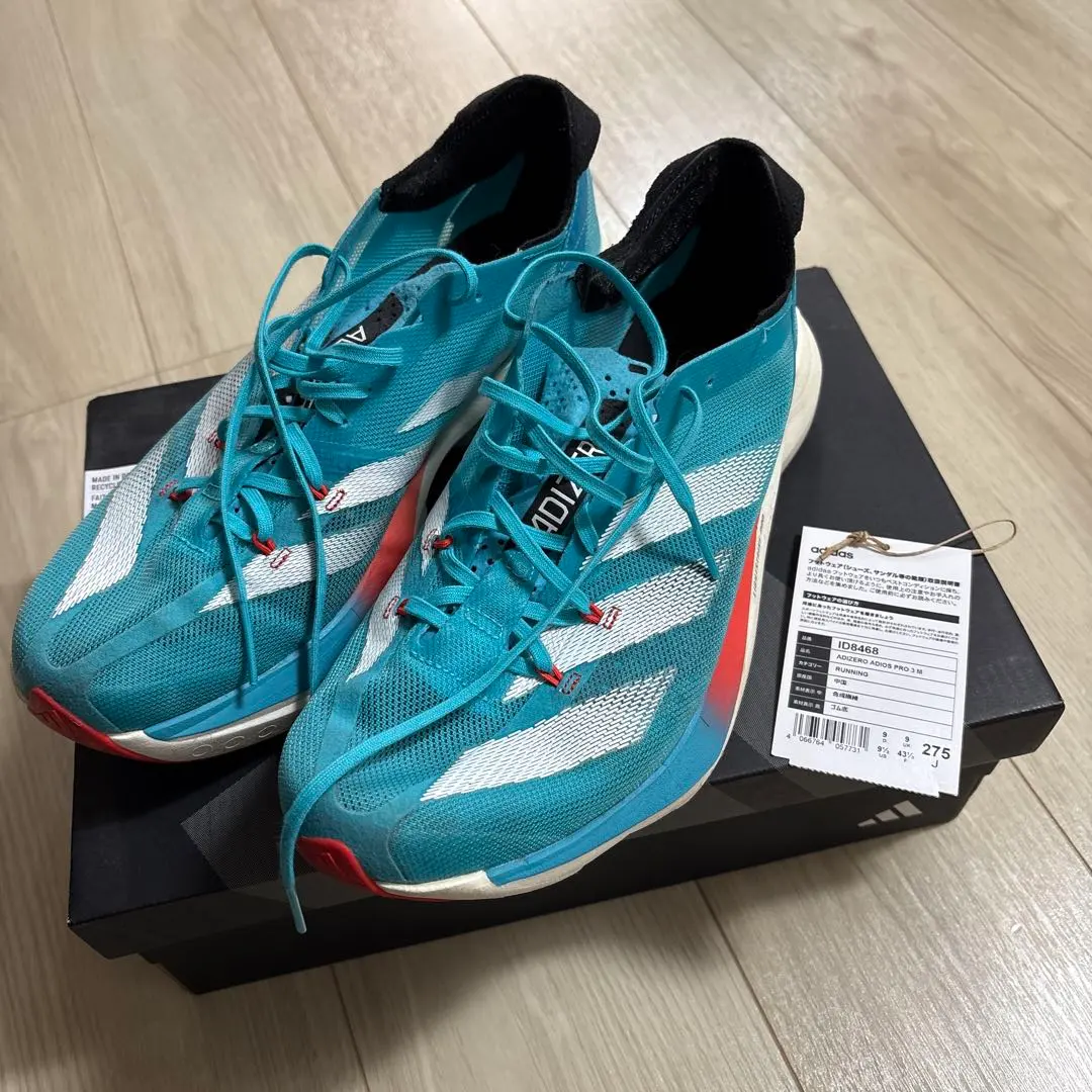 2026年最新】アディオスプロ3 28の人気アイテム - メルカリ